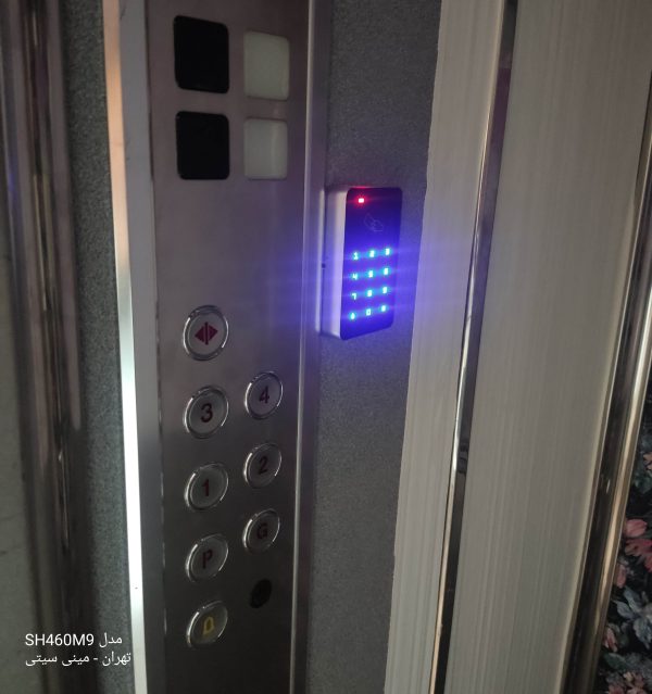 اکسس کنترل مایفر SH460M9 هوشمند vip (رمز ، کارت ، سیم‌کارت) ۹ کانال با پنل تاچ - تصویر 2