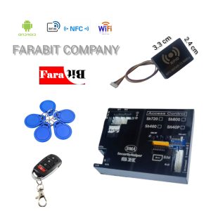 اکسس کنترل وای فای nfc و ریموتی SH720R مدیریت با wifi