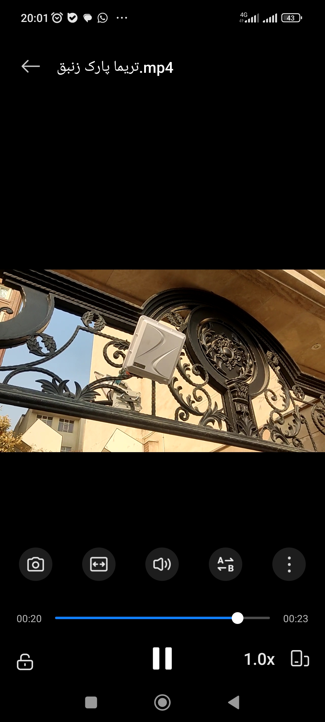 آنتن uhf ( برد ۸ متر ) پارکینگ rfid و راهبند مدل ACM812A - تصویر 8