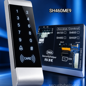 اکسس کنترل آسانسور دو فرکانسی SH460ME9