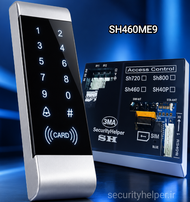 اکسس کنترل آسانسور دو فرکانسی SH460ME9